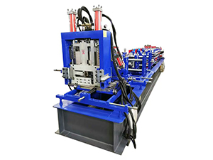 CZ purlin exchangeable machine
